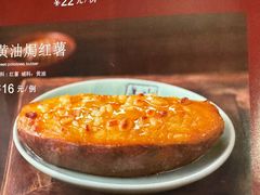 -兰溪小馆(东直门簋街店)