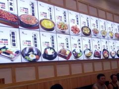-敏丁拌饭(中街总店)