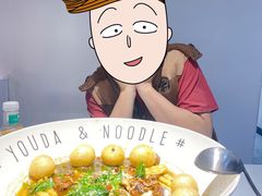 -友达面馆(广州总店)