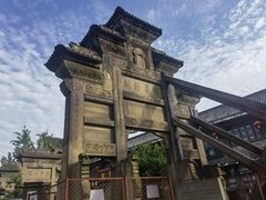 -南关石牌坊古镇