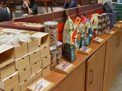 -陕拾叁(袁家村店)