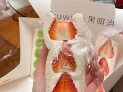 -Fruwich果明治(西单更新场店)