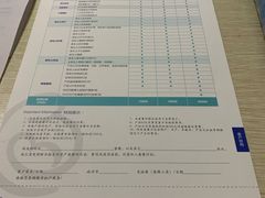 -武汉都市妇产医院-妇科中心