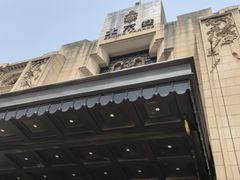 -北京宴(丰台总店)