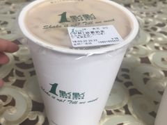 -1点点(金桥店)