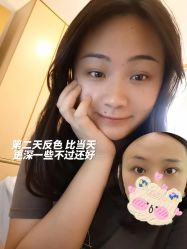 点击看大图 -OnFaer.纹眉半永久无创洗眉