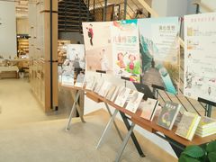 -简屋书店