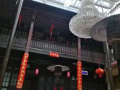 -云和祥食府·特色云南菜(金碧公园店)