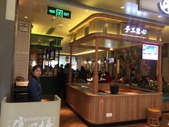 门面-避风塘·老港味餐厅(虹口龙之梦店)
