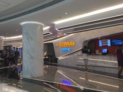 -星美影商城(京基IMAX店)