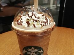 -星巴克(上海虹桥南丰城办公楼店)