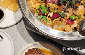 Bullfrog Hot Pot with Perilla