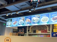 -直隶安家牛肉罩饼(建华店)