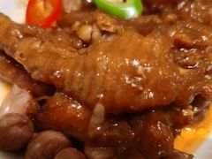 -点心传说·粤菜点心(佐阾虹湾店)