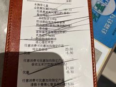 -必胜客(漕宝路店)