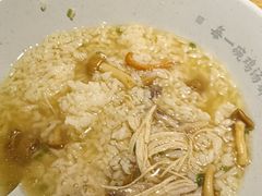姬松茸鸡汤饭-王春春鸡汤饭(成都城西优品道店)
