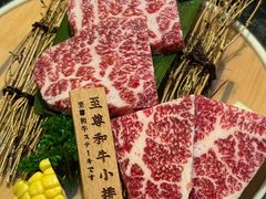 至尊和牛小排-樱嘢·炭火烧肉(惠南店)