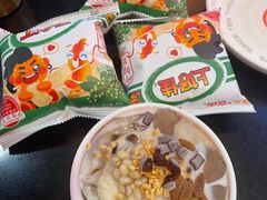 -探鱼·鲜青椒爽麻烤鱼(银泰城店)