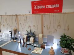 -大爱金工&银饰DIY(万象城店)