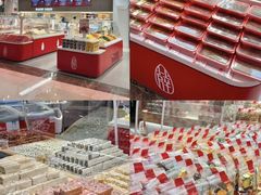 -福田卓悦INTOWN购物中心
