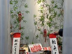 -唐诗楼(竹林庭院店)