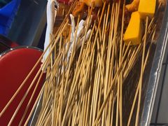 -九街淑芬掌中宝串串公司(内街文化创意园店)