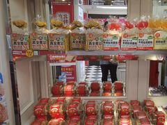 -味多美蛋糕(苏州街地铁店)