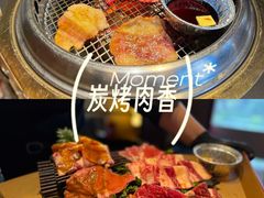-300杯·和牛烧肉清酒专门店(廊里店)