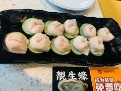 顺德鱼皮饺-顺德公广东猪肚鸡·煲仔饭(白石洲店)