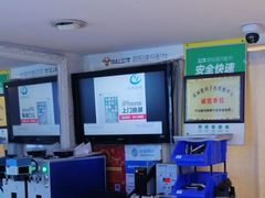 -百机汇精品二手手机维修(七宝店)