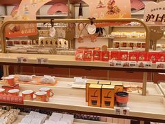 -沪上阿姨·臻选茶饮(上海环球港店)