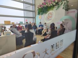 -大美母婴月子专护中心(紫峰店)