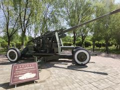 -北方兵器城