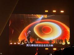 -大连体育中心体育馆