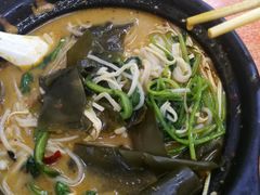 -曹宝林砂锅麻辣烫(星光路店)