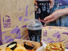 -Taco Bell 塔可钟(民田路店)