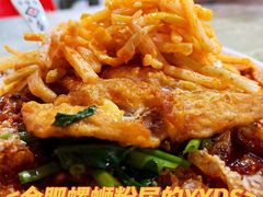 -吉庆桂林米粉·柳州螺蛳粉(港汇广场店)