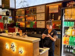 -打酱油·非遗淮扬菜(瘦西湖梅岭老店)