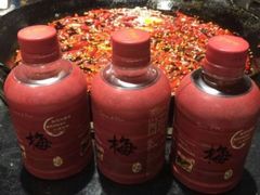 -赵二火锅
