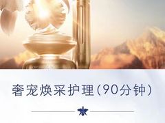 -美罗百货(观前店)
