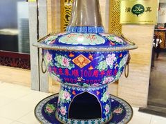 -东来顺饭庄(王府井步行街店)