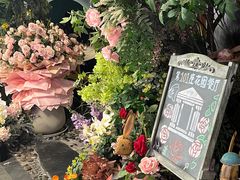 -第101座花园餐厅(湖滨88店)