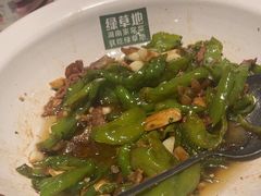 -绿草地·湘菜(7mall店)