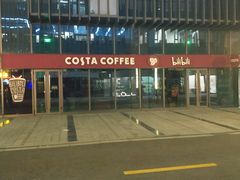 -COSTA COFFEE(国正中心店)