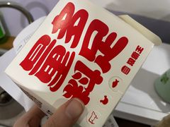 -汉堡王(EAC欧美中心店)