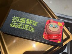 -海底捞火锅(宇飞大厦店)
