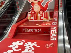 -凯德MALL(望京店)