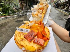 -流酥可心·牛乳蛋糕商店(禾祥西路店)