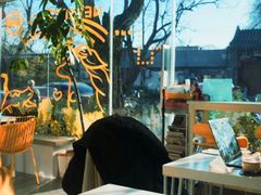 -五进制 Coffee Shop