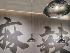 -张翻越·川渝冒菜·武汉黑鸭煲(城北万象城店)